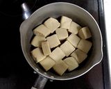 こうや豆腐の含め煮作り方4写真