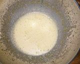 バナナと生おからのシフォン風ケーキ作り方8写真