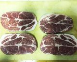 簡単 スタミナトンテキ作り方4写真