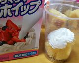 さつま芋のカップスイーツ作り方4写真