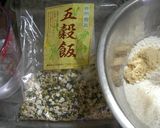 自然食五穀飯入りパン作り方1写真