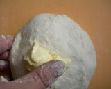 自然食五穀飯入りパン作り方3写真