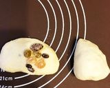 米粉と米油で☆もちふわ豆ぱん☆作り方7写真