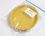 基本のタルト生地作り方9写真