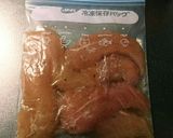 お野菜モリモリ！ささみでサラダチキン☺作り方3写真