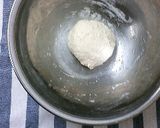 きなこのお饅頭作り方1写真