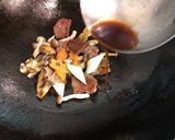 牛肉とキノコのオイスターソース炒め作り方11写真