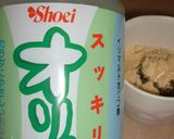 チンしてまぜてね☆あんこ気分♪♪♪作り方3写真