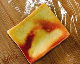 【高野豆腐サンド】スモサクリチ+アボカド作り方12写真
