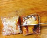 【高野豆腐サンド】スモサクリチ+アボカド作り方21写真