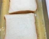 甘酒を使ったふわふわフレンチトースト作り方1写真