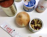 フィリピン・鯖缶とトマトのスパイシー煮込作り方1写真