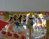 アップルパイ〜簡単！レンジでフィリング作り方1写真