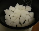 鶏と大根の炊飯器煮作り方1写真