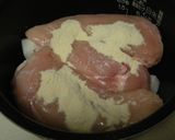 鶏と大根の炊飯器煮作り方2写真