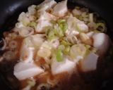 1人分　豆腐とねぎのふわとろ卵丼作り方2写真