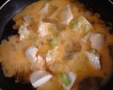 1人分　豆腐とねぎのふわとろ卵丼作り方3写真
