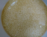 香ばしキノコと油揚げの混ぜごはん♪作り方1写真
