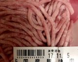 四川風麻婆豆腐作り方2写真