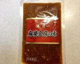 麻婆豆腐の素を使って、麻婆豆腐　覚え書き作り方1写真