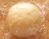 珈琲マーブルパン（ＨＢ使用）作り方10写真