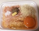 パックのままで!鍋用・簡単☆鶏つくね♪作り方1写真