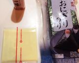 チーズ 海苔 好きのあて作り方1写真