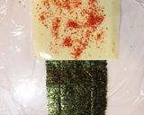 チーズ 海苔 好きのあて作り方2写真