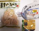 絶品！イカと筍のオイスター炒め作り方1写真