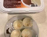 カリッ!餃子の皮カップの、カップアイス!作り方3写真