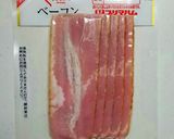 ズボラ☆包丁を汚さないベーコンの切り方作り方1写真