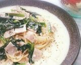 茄子と海老のトマトクリームパスタ作り方8写真