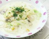 茄子と海老のトマトクリームパスタ作り方13写真
