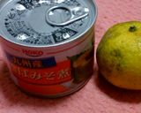 さばみそ煮とゆずきち作り方1写真