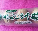 まんじゅう麸と四方竹の煮物作り方2写真