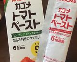 Xmasにもとろける!!牛すね肉シチュー作り方4写真