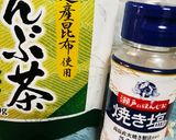 堀立て里芋のかき揚げ！作り方5写真