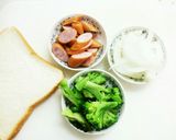 たっぷりピザパン(3~4人前)作り方1写真