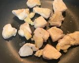 驚きの柔らかさ！串に刺さない焼鳥（タレ）作り方6写真