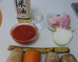 コクと旨みの根菜ラタトゥイユ☆簡単作り方3写真
