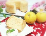粉末緑茶と黒蜜のマーブル米粉シフォン作り方30写真