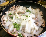 大根が旨い！大根と豚コマの味噌風味煮炒め作り方10写真