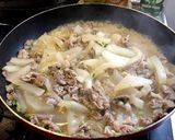 大根が旨い！大根と豚コマの味噌風味煮炒め作り方12写真