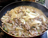 大根が旨い！大根と豚コマの味噌風味煮炒め作り方12写真