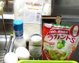 *糖質制限*洗い物を減らそう蒸しパン作り方1写真
