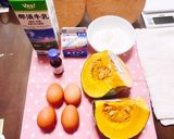 かぼちゃプリン【覚書】作り方1写真