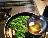 簡単★にらと卵のにらたま汁作り方3写真