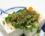 山盛りパクチーのうま辛冷奴＆厚揚げ：覚書作り方1写真