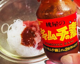 超簡単！マグロと葛きりのキムチ和え。作り方4写真