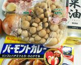 豚こまのキーマカレー風作り方1写真